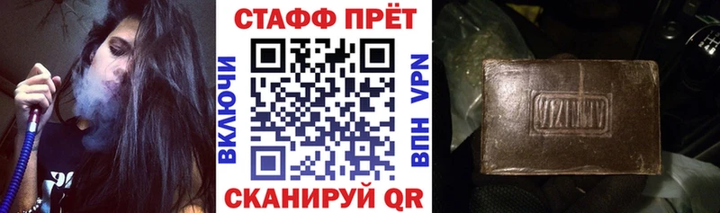 Где купить наркоту Лобня Псилоцибиновые грибы  APVP  Конопля  НБОМе  COCAIN  Меф мяу мяу 