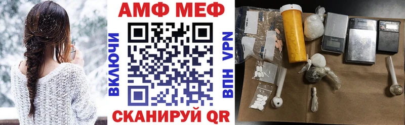 сколько стоит  kraken зеркало  Amphetamine 97%  Лобня 