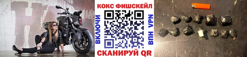 дарнет шоп  Лобня  КОКАИН Колумбийский 