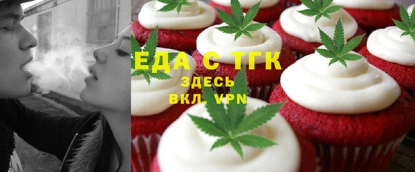 наркотики Алексин