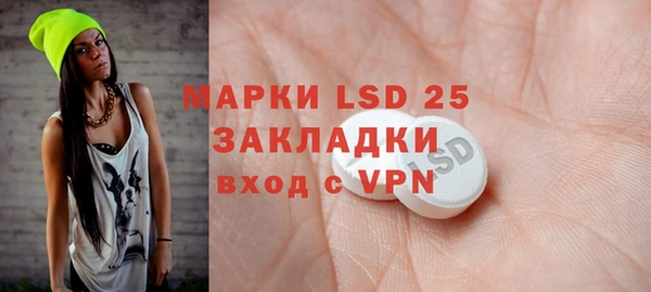 скорость mdpv Алзамай
