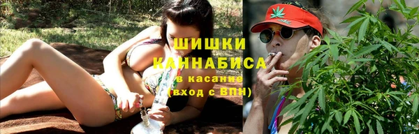 наркотики Алексин