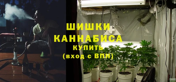 скорость mdpv Алзамай