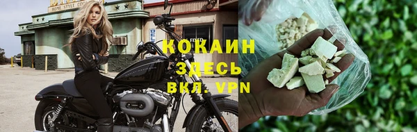 скорость mdpv Алзамай