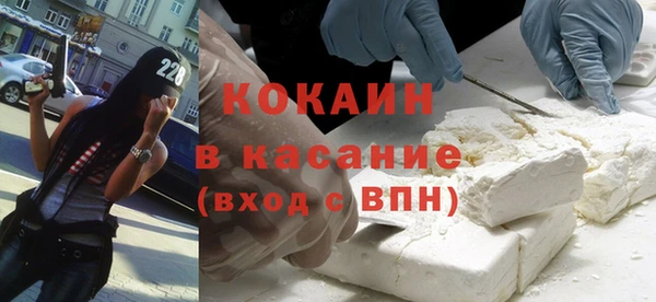 наркотики Алексин
