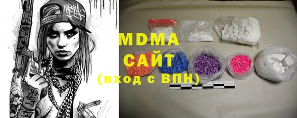 наркотики Алексин