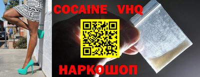 альфа пвп Нарткала