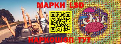 альфа пвп Нарткала