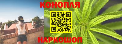 альфа пвп Нарткала