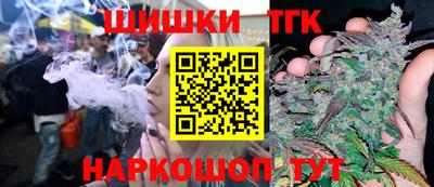 альфа пвп Нарткала