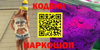 spice Нальчик