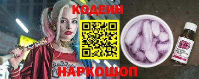 spice Нальчик