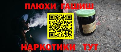 амф Наро-Фоминск