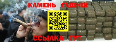 альфа пвп Нарткала