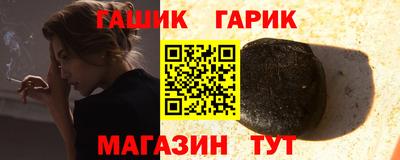 spice Нальчик
