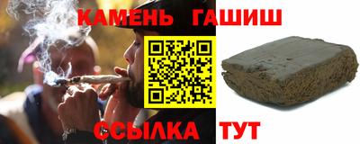 амф Наро-Фоминск