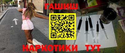 альфа пвп Нарткала