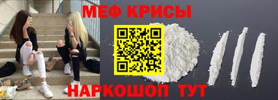 spice Нальчик