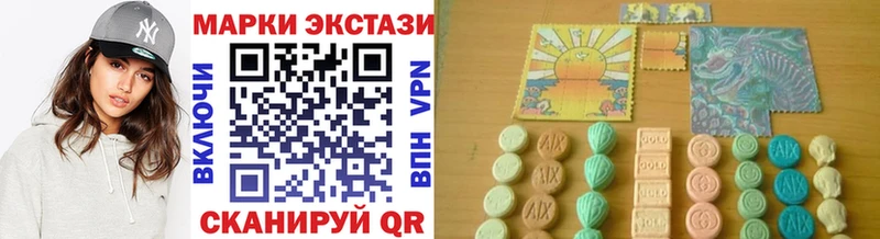 МЕГА зеркало  Лобня  маркетплейс наркотические препараты  как найти   Марки 25I-NBOMe 1,5мг 